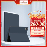 ALittleFlower適用華為MatePad Pro保護套12.2英寸25/24款平板保護殼輕薄皮套全包防摔軟殼智能休眠 深藍色