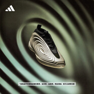 adidas 哈登10代穩定緩震回彈耐磨boost專(zhuān)業(yè)籃球鞋男女阿迪達斯   冰晶/黑色/魔力酸橙綠   39