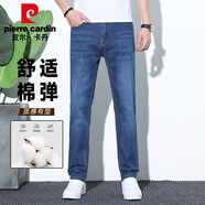 皮爾卡丹（pierre cardin）牛仔褲男冬季薄款直筒時(shí)尚商務(wù)寬松休閑男士長(cháng)褲中藍色32碼