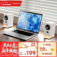漫步者（EDIFIER）新品R20 桌面2.0電腦音響 無(wú)線(xiàn)藍牙6.0 幻彩氛圍燈效 臺式機筆記本音箱音響 白色 新年禮物