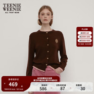 Teenie Weenie小熊秋季綿羊毛軟糯毛針織開(kāi)衫簡(jiǎn)約通勤毛衣外套女裝 棕色 XS (155)