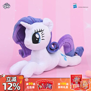 小馬寶莉玩偶原型毛絨公仔趴姿紫悅碧琪抱枕娃娃馬公仔新年禮物女孩 趴姿原型毛絨-珍奇