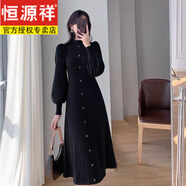恒源祥秋冬新款韓國氣質(zhì)毛衣裙子半高領(lǐng)內搭中長(cháng)款針織長(cháng)袖連衣裙女東北 黑色 M 95-110斤
