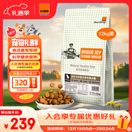 比瑞吉狗糧大中型犬老年犬俱樂(lè )部系列雞肉鰹魚(yú)海藻山藥通用糧12kg7歲+