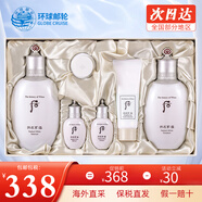 后（The history of Whoo） 韓國進(jìn)口后套裝天氣丹套盒水妍拱辰享雪玉凝禮盒女士護膚品節日 雪玉凝水乳潤白6件套增量禮盒