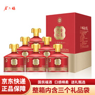 金六福 六福金尊 臻藏級 50.8度  500ml*6瓶禮盒裝 結婚喜宴年貨送禮