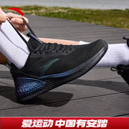 安踏毒刺|男鞋運動(dòng)鞋軟底網(wǎng)面透氣跑步鞋休閑運動(dòng)鞋男士 【C37+輕盈版】基礎黑-5 44.5