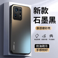 塵域適用小米MIX4手機殼Mi mix4新款磨砂軟邊保護套鏡頭全包防摔外殼防指紋5G耐磨外殼高級簡(jiǎn)約男女款 【石墨黑-LUCKY CASE】AG膚感磨砂 小米mix4
