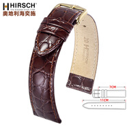 海奕施圓鱷魚(yú)花真小牛皮男女適用卡西歐DW美度天梭表帶黑棕色亮面 棕皮-金扣：長(cháng)M碼 1008mm