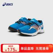 亞瑟士亞瑟士童鞋男女兒童平衡車(chē)休閑網(wǎng)眼透氣運動(dòng)鞋 406墨藍色 28.5 (內長(cháng)17.5)