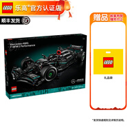樂(lè )高（LEGO） 科技機械組男女孩拼搭積木玩具粉絲收藏生日禮物 42171 梅賽德斯奔馳方程式賽車(chē)