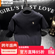 莫代爾歐洲站2026秋冬新款男士短袖羊毛衫潮牌修身半袖打底毛線(xiàn)衣針織衫 黑色2509  4XL 【180-200】