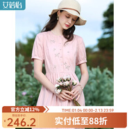 艾蓓怡粉色刺繡純棉收腰短袖連衣裙2024夏季新款氣質(zhì)顯瘦中長(cháng)裙子 貝殼粉 M