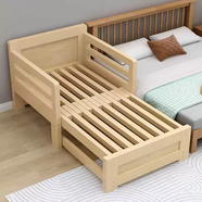 語(yǔ)森憶簡(jiǎn)約現代實(shí)木沙發(fā)折疊床 實(shí)木榻榻米兩用床 小戶(hù)型折疊單人床 120寬x長(cháng)110拉開(kāi)2米帶護欄裸床 組裝 框架結構