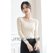 JTTCAC日本方領(lǐng)針織衫女2025春秋新款白色修身內搭打底毛衣黑色長(cháng)袖上衣 杏色 M （91-105斤）
