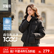 森馬（Semir）90絨羽絨服女短款小寬松連帽高蓬面包服冬防潑水防風(fēng)立領(lǐng)外套百搭 【顯瘦小A廓形】黑色（灰鴨絨）90001 L
