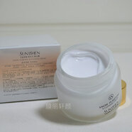 圣蜜萊雅國貨化妝品雪光排濁清潔霜100g深層清潔彩妝殘留污垢毛孔 100ml