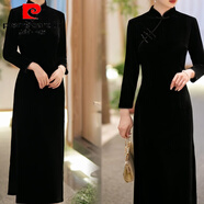 皮爾卡丹（pierre cardin）女士氣質(zhì)宴會(huì )中式連衣裙女2026春秋新款加厚韓國絨凈色旗袍連衣裙 黑旗袍 3XL 130-155斤