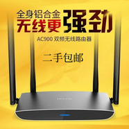 普聯(lián)（TP-LINK）TPLinkWDR7800千兆5G雙頻無(wú)線(xiàn)路由器家用WiFi高速智能 【900M雙頻】TP5800