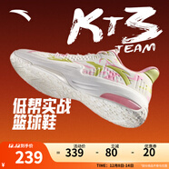 安踏（ANTA）KT籃球鞋男湯普森運動(dòng)鞋男緩震防滑防側翻實(shí)戰比賽氣墊球鞋子男 【KT3 TEAM低幫版】白/紅/嫩芽綠-1 42 (260mm)