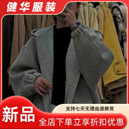 美安嘉日韓潮流簡(jiǎn)約復古洋氣連帽外套開(kāi)衫秋冬新款外搭美式寬松上衣女 灰色杭州商場(chǎng)品質(zhì) S