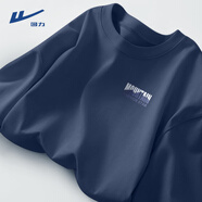 回力（Warrior）重磅220G純棉春秋季長(cháng)袖t恤衫男士精梳棉潮流寬松百搭大碼打底衫 藏青#HL字語(yǔ)山 4XL 【立體裁剪 舒適有型】