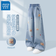 真維斯女童牛仔褲春秋2026新款兒童春裝大童薄款長(cháng)褲初中生女孩直筒褲子 毛巾繡牛仔直筒褲 160 【推薦體重80-100斤】