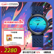 西鐵城（CITIZEN）手表女日韓表L系列光動(dòng)能漸變藍滌綸時(shí)尚送新年禮物EM1005-42L