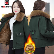 AEMAPE新款外套女2025秋冬季女裝時(shí)尚顯瘦運動(dòng)風(fēng)派克服棉服洋氣百搭 0297#軍綠色  L _建議100-110斤