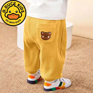 G.duck嬰兒褲子春秋小童大pp褲冬季男童女童屁屁褲外穿兒童秋裝寶寶童褲 黃色.單件.薄款 90