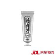 瑪爾斯Marvis瑪爾仕薄荷牙膏便攜裝25ml意大利瑪爾斯味道可選 去煙漬25ml 25ml