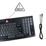 CEO HOME專(zhuān)用鍵盤(pán)