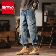 新百倫美式復古彎刀牛仔褲男2025秋冬季休閑加絨加厚潮牌寬松高街束腳褲 牛仔蘭 【常規】 XL 【合適140-165斤】