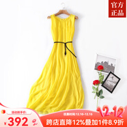 ZXEGI真絲早秋女裝100%桑蠶絲連衣裙夏季收腰中長(cháng)款高檔背心真絲裙子中 黃色 均碼