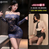 怡然思慕2025新款冬季情趣內衣性感一字肩長(cháng)袖蕾絲包臀裙制服誘惑睡衣qqny 2件裝【藍色戀人+經(jīng)典襯衫秘書(shū)（送襪）】 均碼  80-120斤