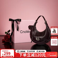 蔻一（Cnoles）弦月包包女士腋下包大容量單肩斜挎包時(shí)尚百搭托特包生日禮物