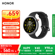 榮耀手表Fit 44mm【國家補貼】雅致版 幻夜黑 超輕薄超長(cháng)續航NFC智能運動(dòng)手表 GS3i升級款男女表