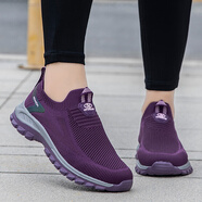 康皇男士鞋中老年爸爸鞋父母健步鞋四季運動(dòng)套腳老人鞋爺爺散步鞋子 紫色（女款） 36