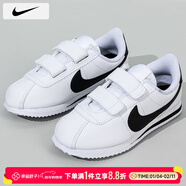 耐克（NIKE）男童女童兒童鞋 運動(dòng)鞋寶寶鞋軟底毛毛蟲(chóng)童鞋休閑鞋兒童鞋走路鞋 904769/小童/白黑904767/中童 28