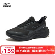 鴻星爾克（ERKE）凌躍3跑步鞋女新款軟底運動(dòng)鞋黑色輕便女鞋跑鞋通勤鞋子女款 正黑/碳灰 35