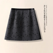 七喜鳳加厚釘珠短裙女2025秋冬新款高腰顯瘦字裙百搭小個(gè)子包臀裙 灰色 S (85-95斤)