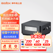 神牛IT20/IT22閃光燈迷你便攜閃光燈TTL內置鋰電池閃光燈續航小巧便攜戶(hù)外拍照攝影燈 IT20黑色+磁吸附件MA01 尼康