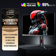 AOC 27英寸2K 400Hz FastIPS快速液晶 1ms HDR400 出廠(chǎng)校色 硬件低藍光 不閃屏游戲電競顯示器 Q27G4K