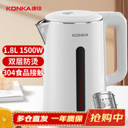 康佳（KONKA）電熱水壺 304不銹鋼雙層防燙 1.8L大容量 燒水壺暖水壺開(kāi)水壺電水瓶 KEK-W1806