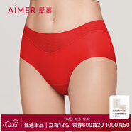 愛(ài)慕內褲女經(jīng)典KiKi褲中腰三角褲輕薄凈痕多色AM22100紅色
