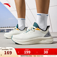 安踏一體織輕質(zhì)跑步鞋男士冬季透氣慢跑鞋休閑運動(dòng)鞋男鞋跑步鞋子男 象牙白/基礎黑/織霧綠5514-4 42 (男)