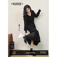 闊色（kuose）黑色v領(lǐng)內搭打底針織連衣裙女秋冬季新款長(cháng)袖毛衣小黑裙子 黑色9018 L