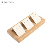 日韓簡(jiǎn)約風(fēng)格實(shí)木耳釘盤(pán)首飾展示托盤(pán)耳環(huán)首飾展示板珠寶道具 白皮竹子耳釘盤(pán)大號