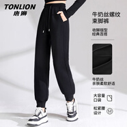 唐獅（TonLion）褲子女裝運動(dòng)休閑褲加絨加厚羊羔絨保暖束腳褲秋冬季新款小腳褲裝