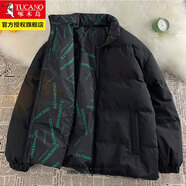 啄木鳥(niǎo)【兩面穿】棉服男士裝棉衣秋冬季保暖非羽加絨服加厚外套衣服棉襖 黑色 L （建議130-150斤）